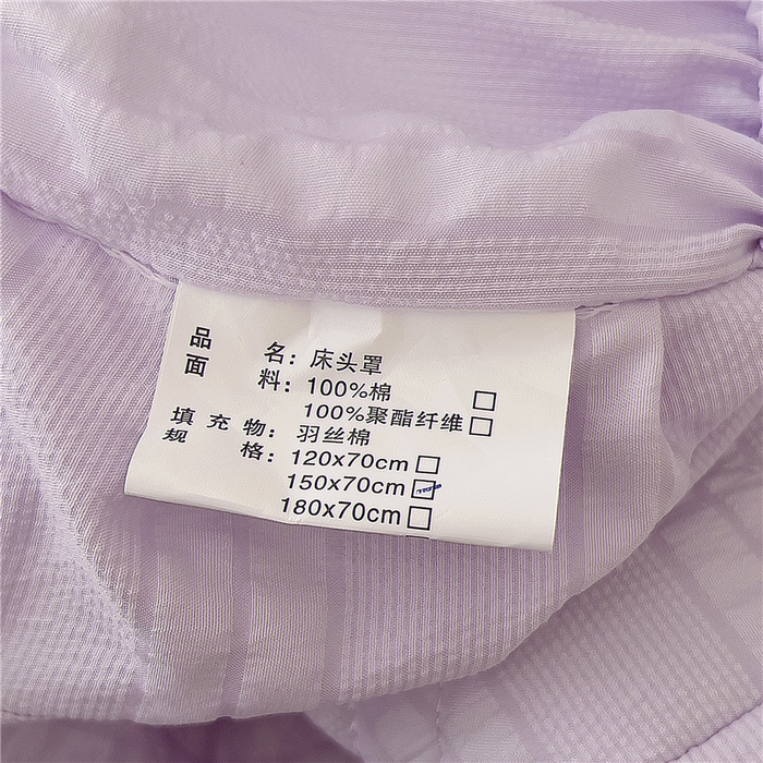 91家纺网 家纺一手货源 找家纺 十个点 2024新款亲肤水洗泡泡棉夹棉绗缝床裙款单品及套件 媚紫