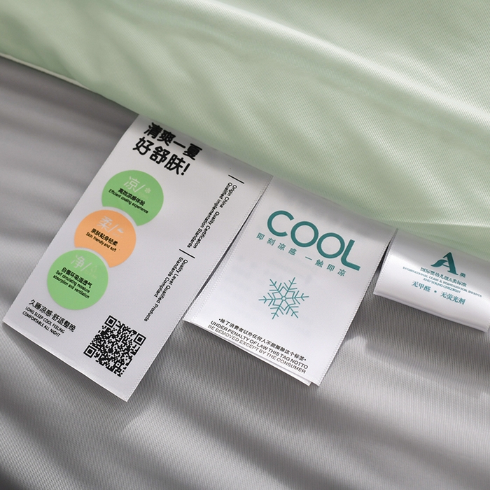91家纺网 家纺一手货源 找家纺 彩烨 2024纯色凉感丝夏被冰淇淋夏凉被素色空调被学生 【香草绿灰】