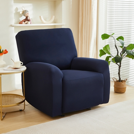飞翔家纺 2024新款纯色牛奶色芝华士沙发套 藏青色