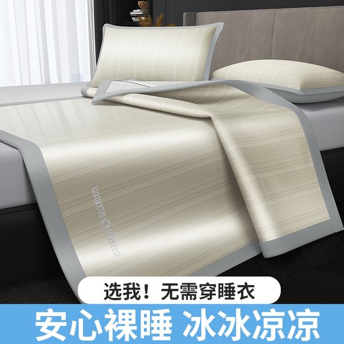 91家纺网 家纺一手货源 找家纺 伊被源 2024新款亲肤舒适品味生活凉感席 梦境黄