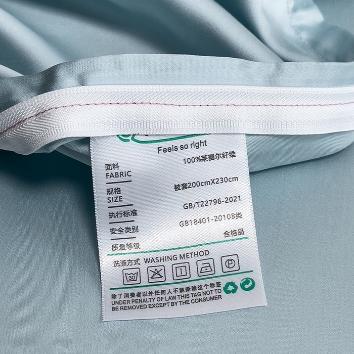 91家纺网 家纺一手货源 找家纺 瑞驰家纺 2024新款60兰精天丝四件套-罗莎琳 天水蓝