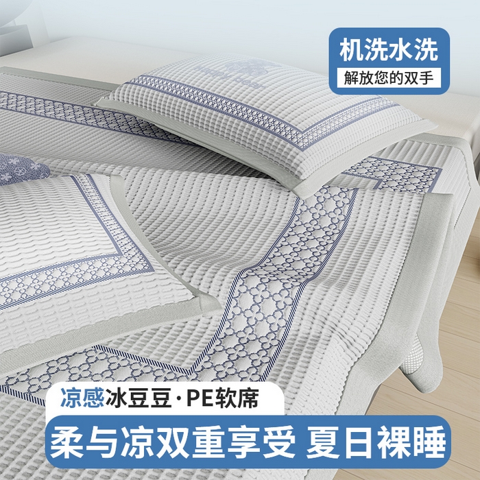 91家纺网 家纺一手货源 找家纺 伊被源 2024新款冰豆豆凉感PE软凉席--南极熊 南极熊-灰