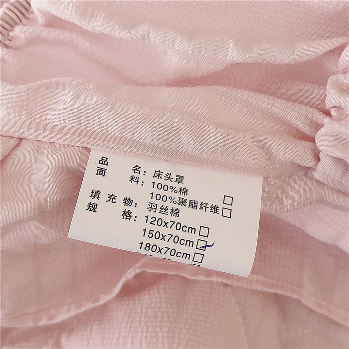 91家纺网 家纺一手货源 找家纺 十个点 2024新款亲肤水洗泡泡棉夹棉绗缝床裙款单品及套件 玉粉