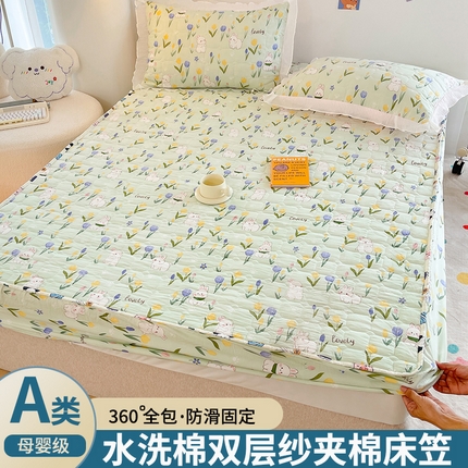 91家纺网 家纺一手货源 找家纺 （总）默忆2025新款水洗棉双层纱印花夹棉床笠