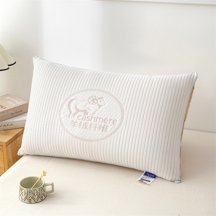91家纺网 家纺一手货源 找家纺 （总）织布人 2024新款枕芯超柔针织云端羊绒纤维羽丝绒枕头护颈枕芯