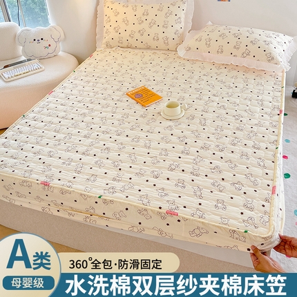 91家纺网 家纺一手货源 找家纺 （总）默忆2025新款水洗棉双层纱印花夹棉床笠