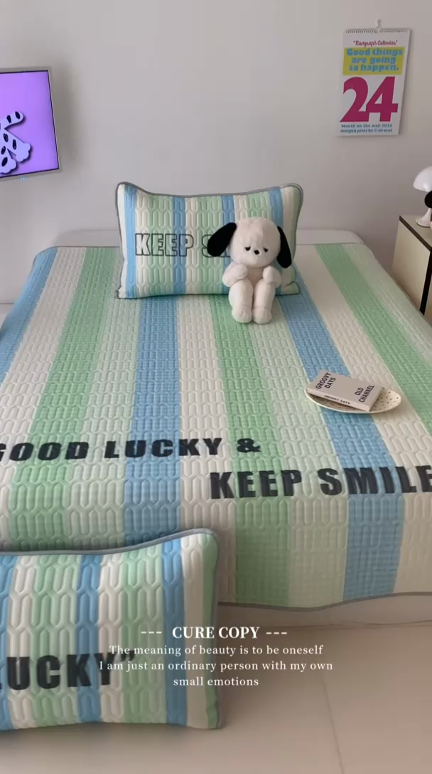 91家纺网 家纺一手货源 找家纺 顾里家纺 顾里家纺 2024新款凉感丝数码印花INS风大版凉席三件套 时尚条纹