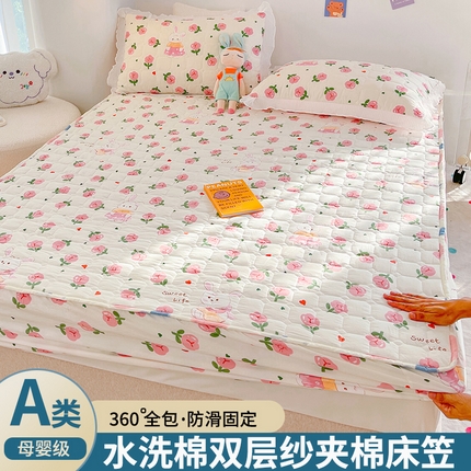 91家纺网 家纺一手货源 找家纺 默忆2025新款水洗棉双层纱印花夹棉床笠 花花兔