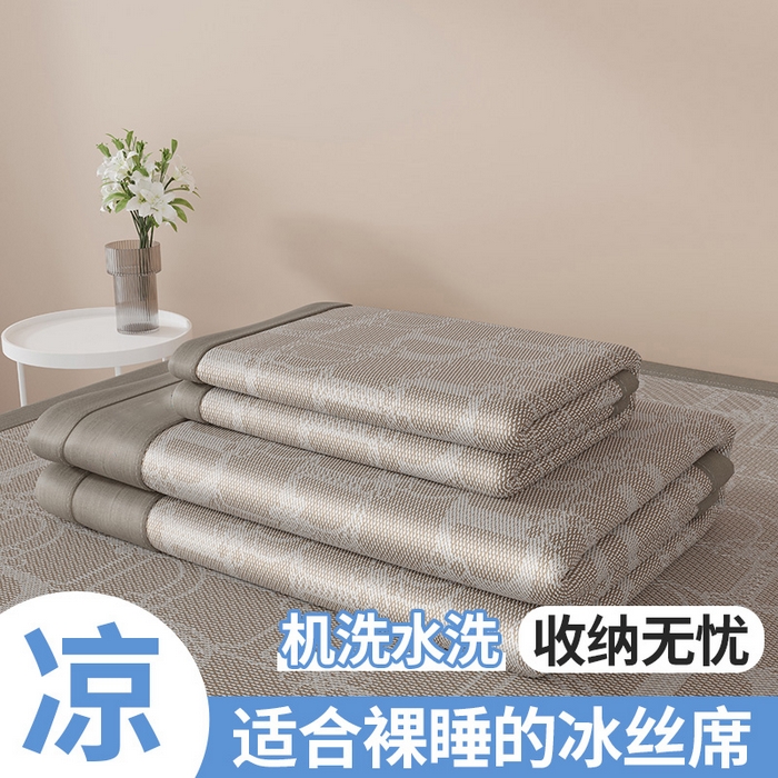 91家纺网 家纺一手货源 找家纺 伊被源 2024新款抗菌水洗绣花冰丝席--迪斯尼 迪斯尼-冰幻咖