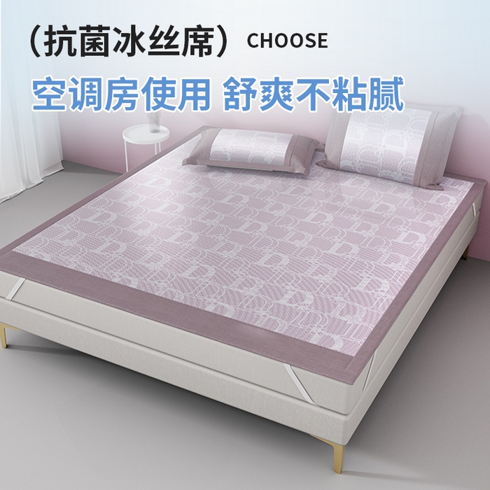 91家纺网 家纺一手货源 找家纺 伊被源 2024新款抗菌水洗绣花冰丝席--迪斯尼 迪斯尼-冰清紫