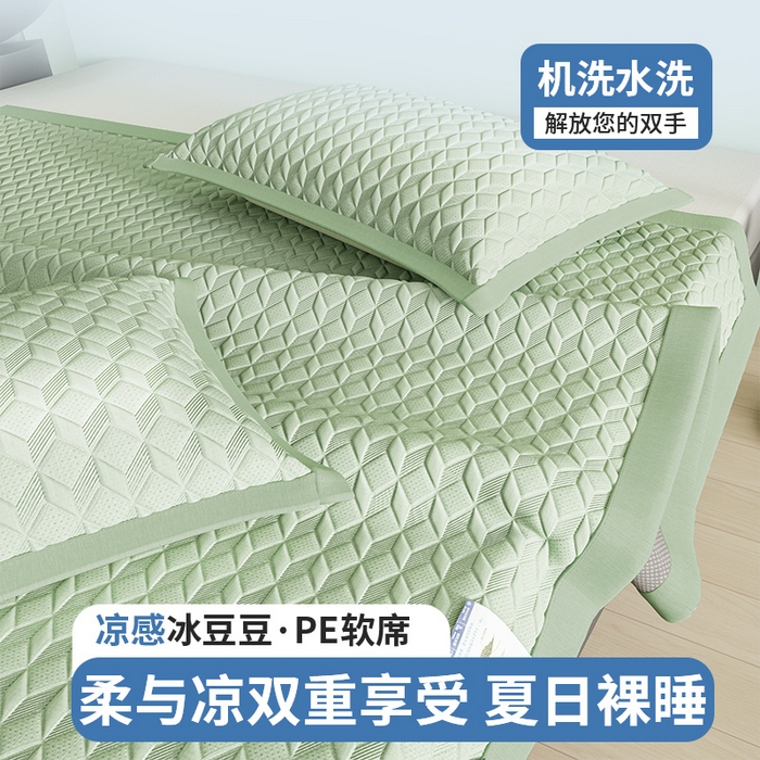 91家纺网 家纺一手货源 找家纺 伊被源 2024新款冰豆豆凉感PE软凉席--映象 映象-绿