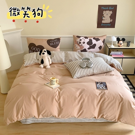 91家纺网 家纺一手货源 找家纺 柠馨 2024新款全棉卡通数码印花绣标系列四件套 微笑狗