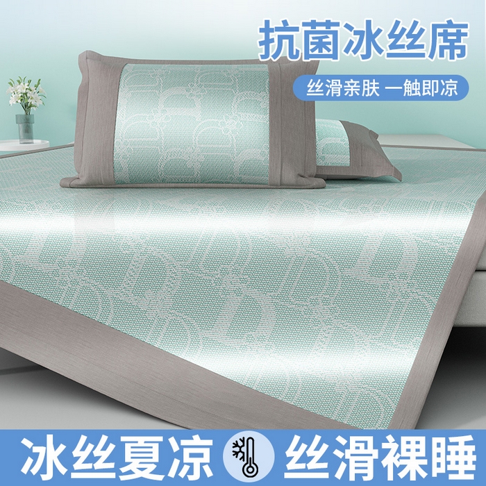 91家纺网 家纺一手货源 找家纺 伊被源 2024新款抗菌水洗绣花冰丝席--迪斯尼 迪斯尼-冰清绿