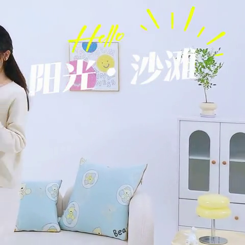 91家纺网 家纺一手货源 找家纺 （总）照世 2025新款凉感丝印花抱枕被（控价不低于40的69，45的85，50的98，55的119，60的139）