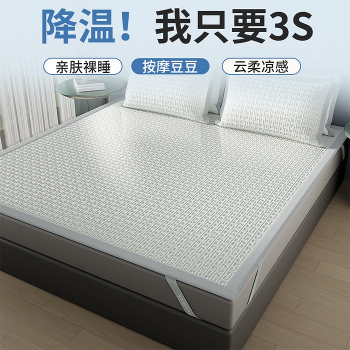 91家纺网 家纺一手货源 找家纺 伊被源 2024新款冰豆豆凉感PE软凉席--迷宫 迷宫-灰