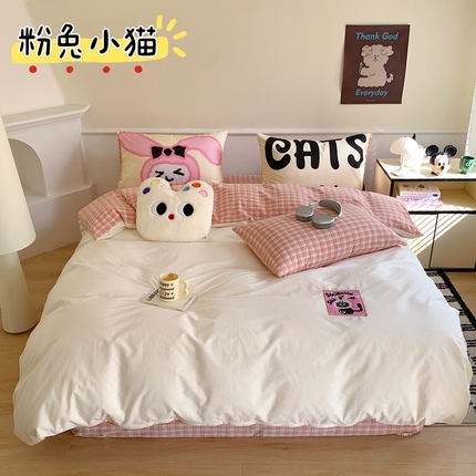 91家纺网 家纺一手货源 找家纺 柠馨 2024新款全棉卡通数码印花绣标系列四件套 粉兔小猫