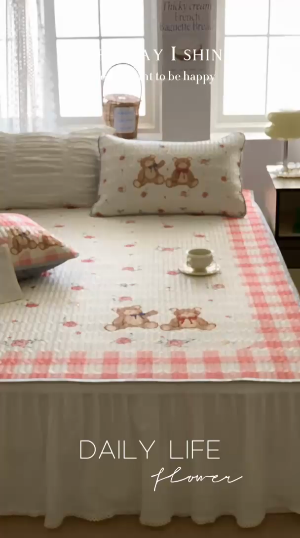 91家纺网 家纺一手货源 找家纺 顾里家纺 顾里家纺 2024新款凉感丝数码印花INS风大版凉席三件套 格子花熊