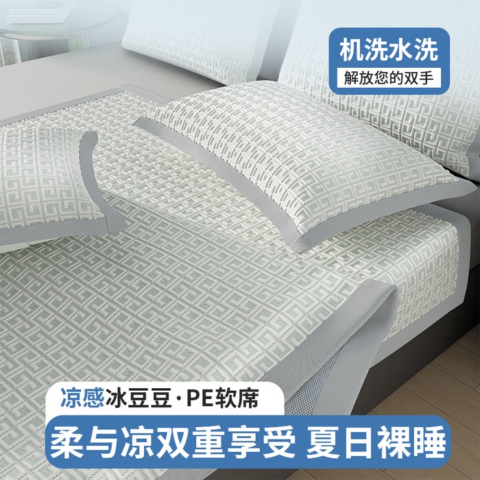 91家纺网 家纺一手货源 找家纺 伊被源 2024新款冰豆豆凉感PE软凉席--迷宫 迷宫-灰