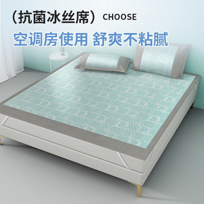 91家纺网 家纺一手货源 找家纺 伊被源 2024新款抗菌水洗绣花冰丝席--迪斯尼 迪斯尼-冰清绿