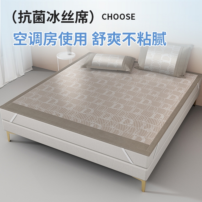 91家纺网 家纺一手货源 找家纺 伊被源 2024新款抗菌水洗绣花冰丝席--迪斯尼 迪斯尼-冰幻咖