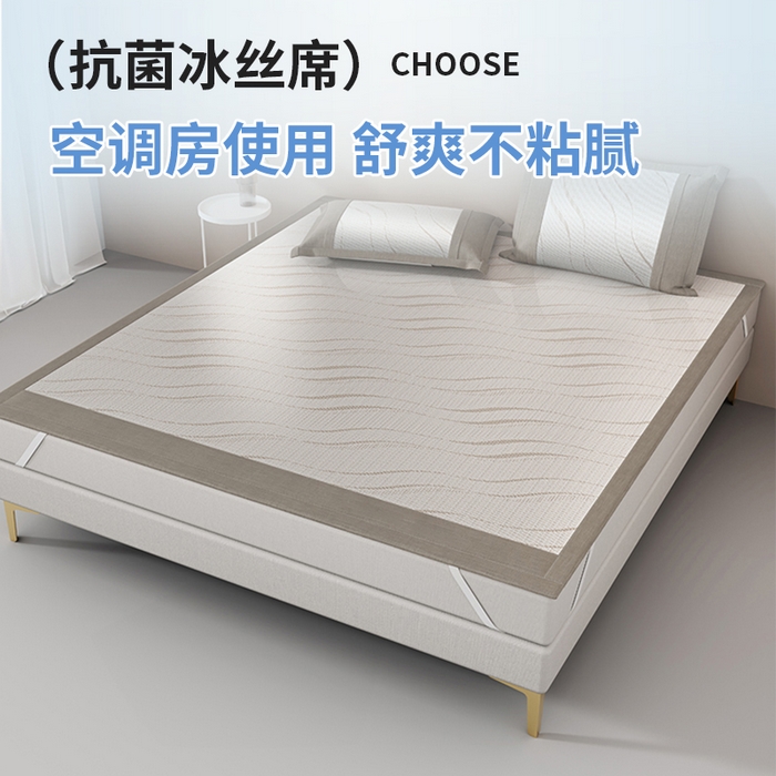 91家纺网 家纺一手货源 找家纺 伊被源 2024新款抗菌水洗绣花冰丝席--波澜 波澜-冰幻咖