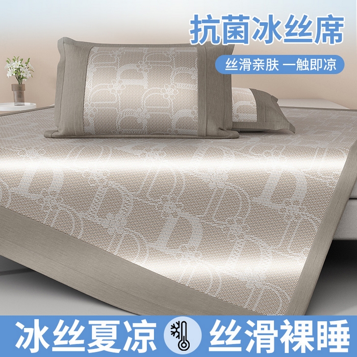 91家纺网 家纺一手货源 找家纺 伊被源 2024新款抗菌水洗绣花冰丝席--迪斯尼 迪斯尼-冰幻咖