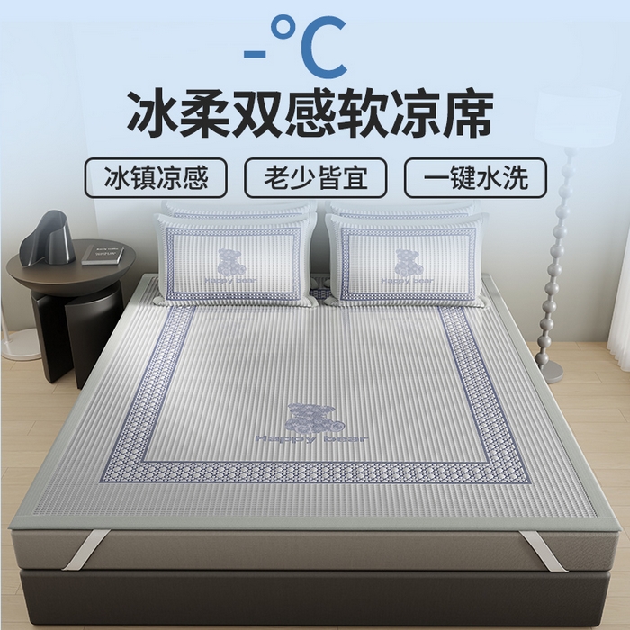 91家纺网 家纺一手货源 找家纺 伊被源 2024新款冰豆豆凉感PE软凉席--南极熊 南极熊-灰