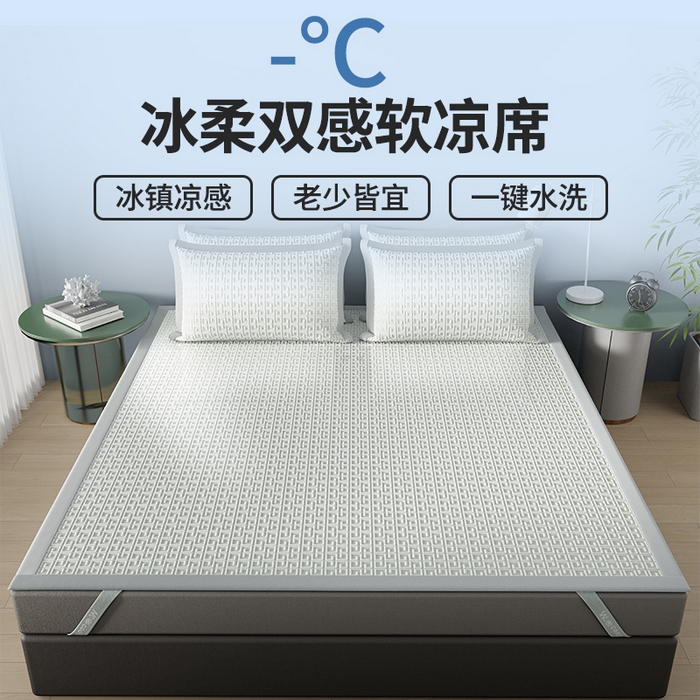 91家纺网 家纺一手货源 找家纺 伊被源 2024新款冰豆豆凉感PE软凉席--迷宫 迷宫-灰