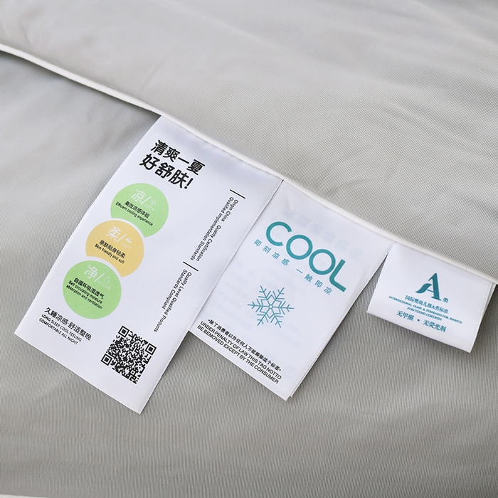 91家纺网 家纺一手货源 找家纺 彩烨 2024纯色凉感丝夏被冰淇淋夏凉被素色空调被学生 【星空灰】