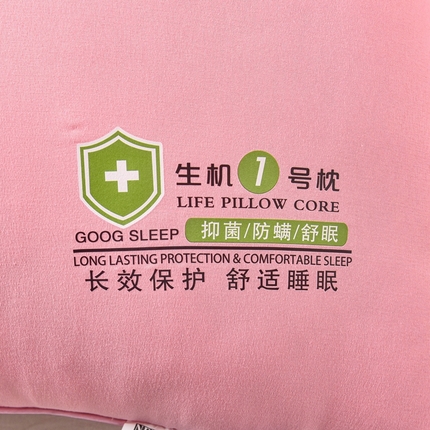 91家纺网 家纺一手货源 找家纺 （总）云熙枕业 2024新款全棉A类无荧光无甲醛酒店枕