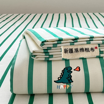 雅居纺家纺 2024新款全棉绣花A类老粗布单品系列-单床单 老粗布-Happy恐龙