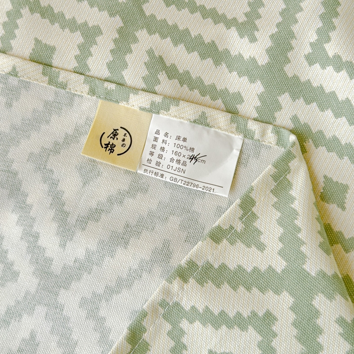 91家纺网 家纺一手货源 找家纺 金丝鸟 2024新款学生款A类全棉老粗布床单 围城 绿