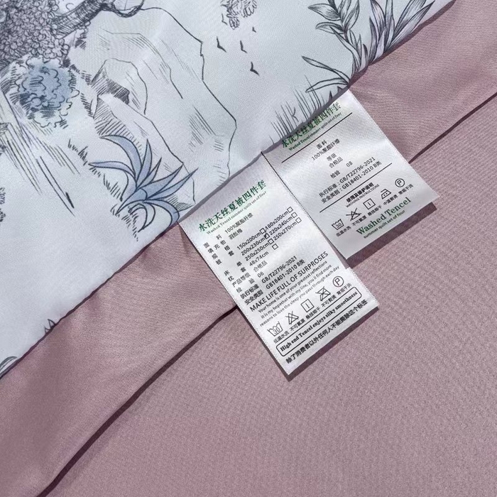 91家纺网 家纺一手货源 找家纺 丽卡家纺  2024新款夏被四件套 紫荆花园