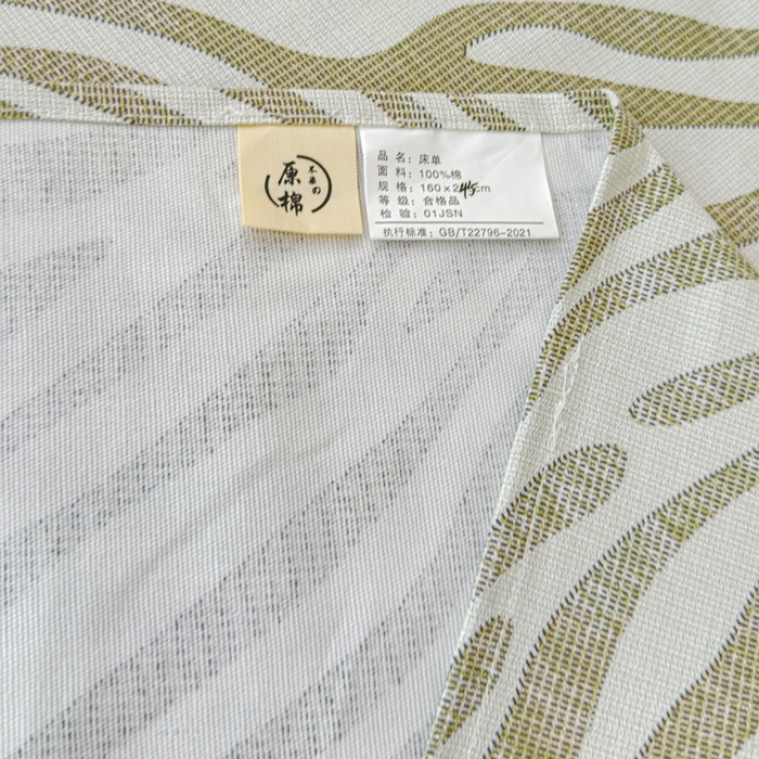 91家纺网 家纺一手货源 找家纺 （总）金丝鸟 2024新款学生款A类全棉老粗布床单