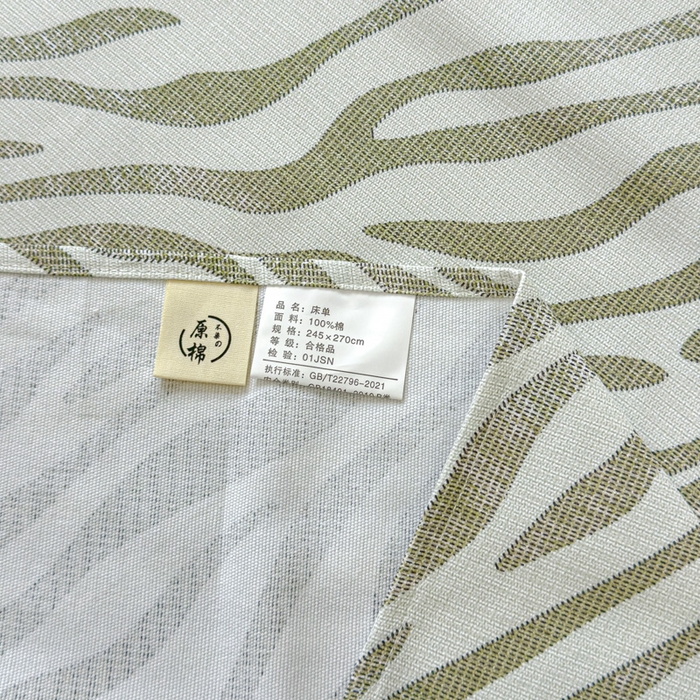 91家纺网 家纺一手货源 找家纺 金丝鸟 2024新款成人款A类全棉老粗布床单 斑驳