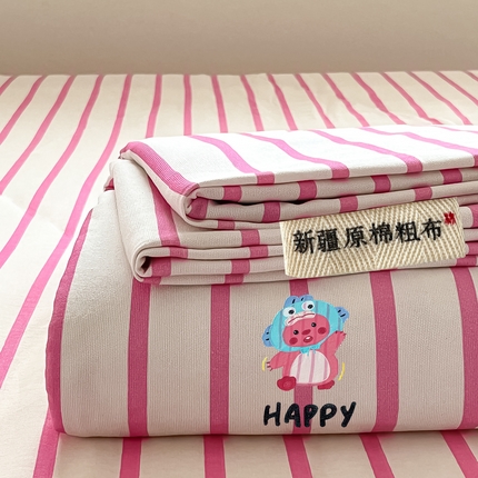 雅居纺家纺 2024新款全棉绣花A类老粗布单品系列-单床单 老粗布-小海狸-粉