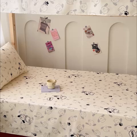 91家纺网 家纺一手货源 找家纺 金丝鸟 2024新款学生款A类全棉老粗布床单 小白狗