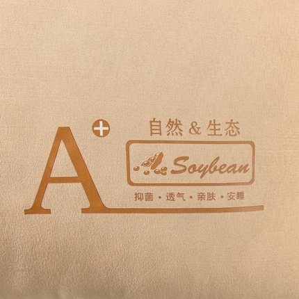 91家纺网 家纺一手货源 找家纺 （总）云熙枕业 2024新款全棉A类无荧光无甲醛酒店枕