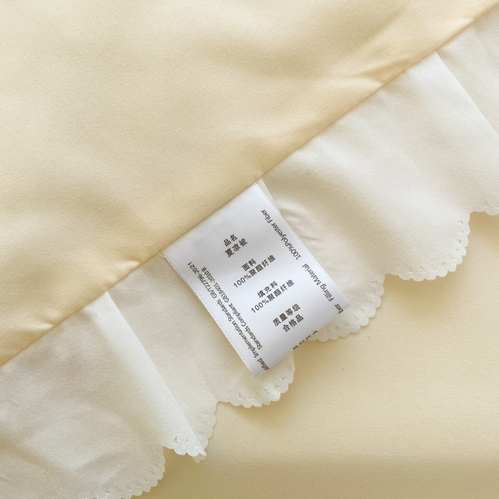 91家纺网 家纺一手货源 找家纺 沐慕 2024新款毛巾绣印花夏被四件套 花花白兔-黄