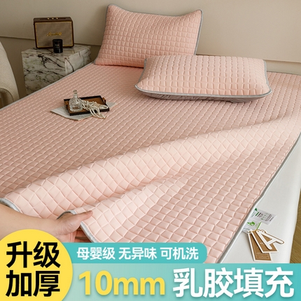 91家纺网 家纺一手货源 找家纺 （总）布卢姆床垫2025新款A类凉感丝10mm纯色乳胶凉席雅境系列床席款