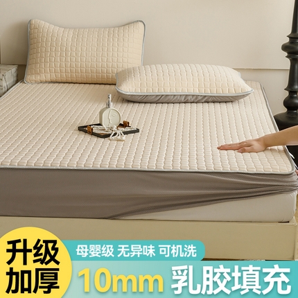 91家纺网 家纺一手货源 找家纺 （总）布卢姆床垫2025新款A类凉感丝10mm纯色乳胶凉席雅境系列床笠款
