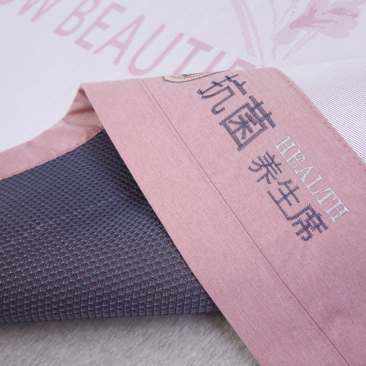 91家纺网 家纺一手货源 找家纺 青雅 2025新款抗菌粗冰丝席 冰丝-粉