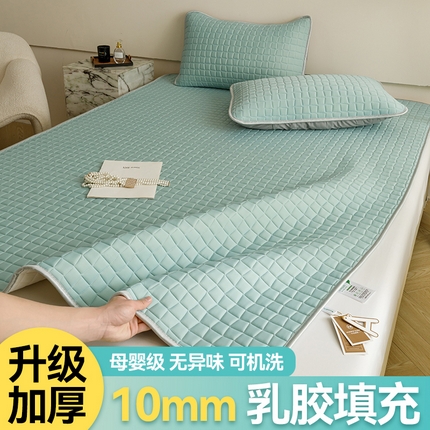 91家纺网 家纺一手货源 找家纺 （总）布卢姆床垫2025新款A类凉感丝10mm纯色乳胶凉席雅境系列床席款