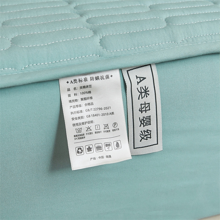 91家纺网 家纺一手货源 找家纺 3C 2024新款A类全棉水洗棉大豆夹棉床笠-初忆 初忆-湖水绿