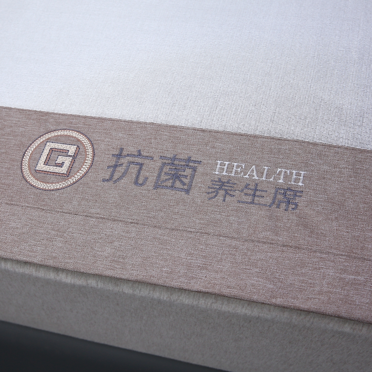 91家纺网 家纺一手货源 找家纺 青雅 2025新款抗菌粗冰丝席 冰丝-棕