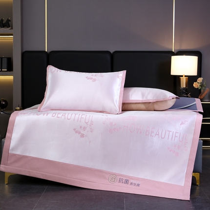 青雅 2025新款抗菌粗冰丝席 冰丝-粉