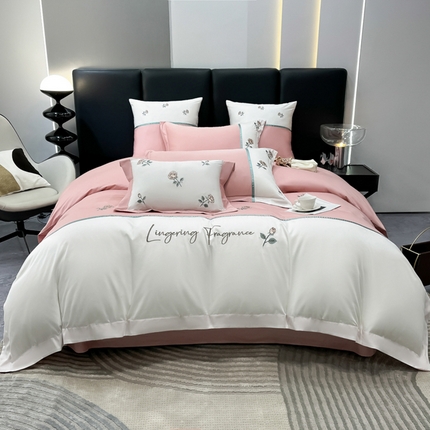 家居1号家纺 2024新款13376全棉刺绣四件套-轻奢玫瑰 轻奢玫瑰-粉豆