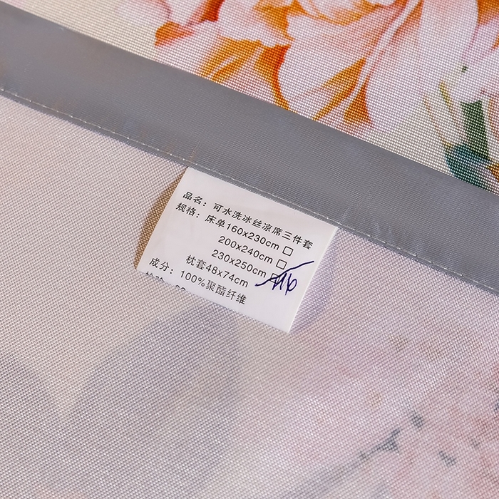 91家纺网 家纺一手货源 找家纺 梵克保罗 2024新款印花冰丝凉席套件-系列一 花满庭