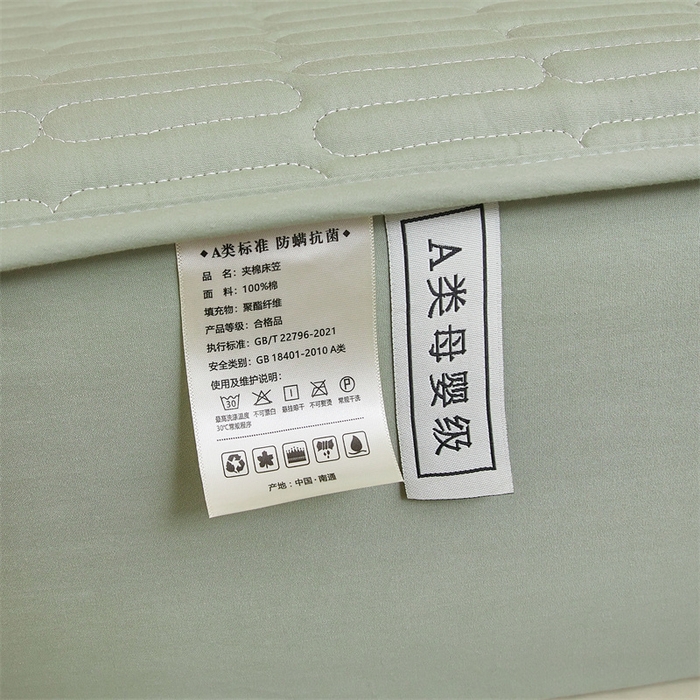 91家纺网 家纺一手货源 找家纺 3C 2024新款A类全棉水洗棉大豆夹棉床笠-初忆 初忆-抹茶绿