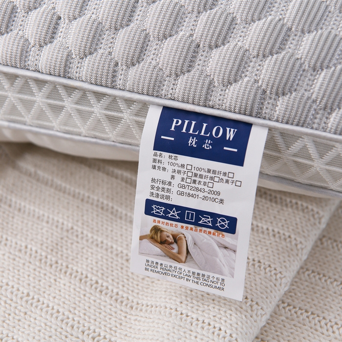 91家纺网 家纺一手货源 找家纺 芯奇想 2024新款凉感丝冰丝立体夏天护颈枕笑脸枕头枕芯 冰丝浅灰笑脸枕1000克 45*70cm一只